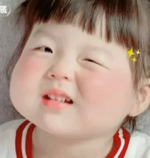 🍯 emoji Jia Hui的贴纸包（1） Telegram sticker 16 of 120