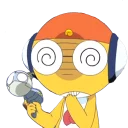 🔫 emoji keroro Telegram sticker 16 of 38