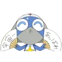 😙 emoji keroro Telegram sticker 20 of 38