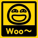 😈 emoji 流氓痴撚線sticker Telegram sticker 15 of 24