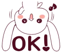 Sticker from Ultra-small rabbit @tikelku