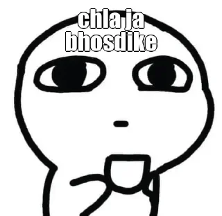 Sticker from Hn m vhi hu or fir se krungi bol kya kr lega😡's