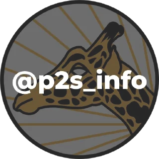 Sticker from Pushpendra exposed (@p2s_bot)