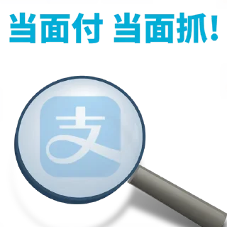 🫡 emoji ChatGPT账号购买👉  @kk4099 Telegram sticker 8 of 23