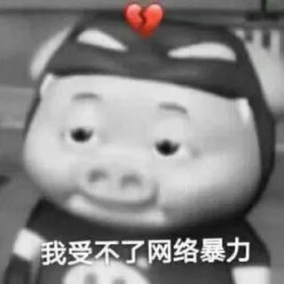 😵 emoji 躲雨的家@Dy687 Telegram sticker 18 of 110