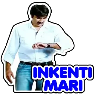 😊 emoji Ravi Teja Telegram sticker 12 of 30
