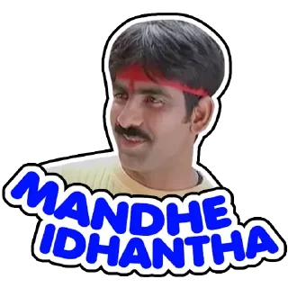😊 emoji Ravi Teja Telegram sticker 5 of 30