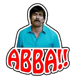 😊 emoji Ravi Teja Telegram sticker 18 of 30