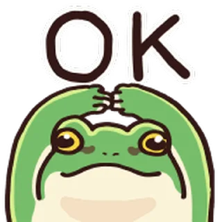⭐ emoji Japanese tree frog Emoji 2 @moe_sticker_bot Telegram sticker 9 of 40