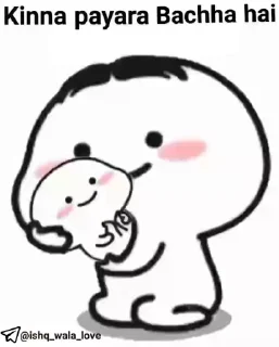 🥹 emoji @discussionmemes — @stckrRobot Telegram sticker 1 of 42
