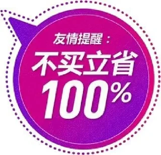 🍏 emoji 多啦A梦的口袋 Telegram sticker 18 of 117