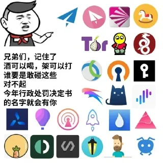 🍏 emoji 多啦A梦的口袋 Telegram sticker 24 of 117