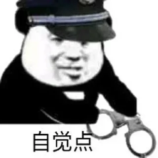 🍏 emoji 多啦A梦的口袋 Telegram sticker 23 of 117