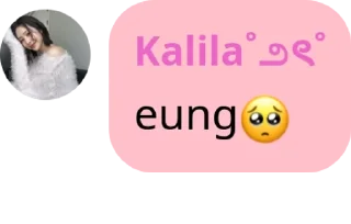🥺 emoji aqilla seanee fams pack by @QuotLyBot Telegram sticker 3 of 13