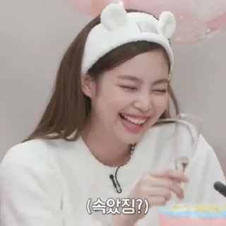 Sticker from Jennie cute @aesthaticgirll