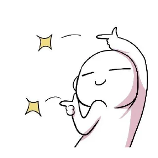 ✨ emoji Your stickers - @my_stckers_bot Telegram sticker 16 of 79