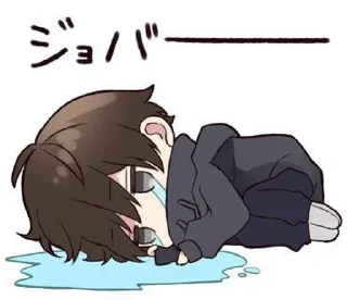 😭 emoji Your stickers - @my_stckers_bot Telegram sticker 4 of 79