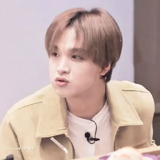 🍑 emoji haechan @nctdreamstiker Telegram sticker 10 of 30
