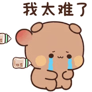 ⭐ emoji 𝐓𝐄𝐀𝐌 𝐓𝐅𝐂 @TheFriendsChatting Telegram sticker 15 of 107