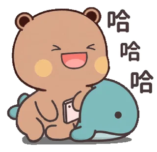 ⭐ emoji 𝐓𝐄𝐀𝐌 𝐓𝐅𝐂 @TheFriendsChatting Telegram sticker 16 of 107