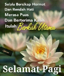 Sticker from slmt pagi smua😘👍 @trjatoeh