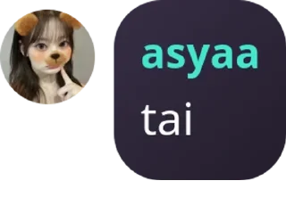 💑 emoji 𝙍𝙀𝙈𝘼𝙎 𝙋𝙀𝙉𝙏𝙄𝙇 ʳᵉᵐᵃʲᵃ pack by @QuotLyBot Telegram sticker 12 of 42