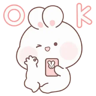 🤍 emoji 소중한 ⸻ @stikie's  ౨ৎ  @pacii Telegram sticker 3 of 23