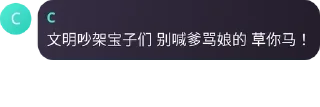 🤣 emoji 和平自由™️人類唯一希望🏝 pack by @QuotLyBot Telegram sticker 6 of 120