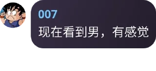 ⤴️ emoji 和平自由™️人類唯一希望🏝 pack by @QuotLyBot Telegram sticker 13 of 120