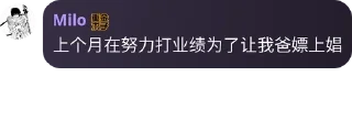 🧷 emoji 和平自由™️人類唯一希望🏝 pack by @QuotLyBot Telegram sticker 18 of 120