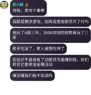 🇳🇵 emoji 和平自由™️人類唯一希望🏝 pack by @QuotLyBot Telegram sticker 4 of 120
