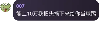 😗 emoji 和平自由™️人類唯一希望🏝 pack by @QuotLyBot Telegram sticker 3 of 120