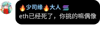 🇲🇬 emoji 和平自由™️人類唯一希望🏝 pack by @QuotLyBot Telegram sticker 21 of 120