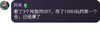 🧑‍🚀 emoji 和平自由™️人類唯一希望🏝 pack by @QuotLyBot Telegram sticker 16 of 120
