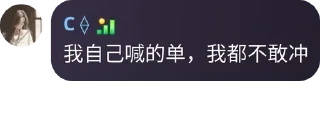 👴 emoji 和平自由™️人類唯一希望🏝 pack by @QuotLyBot Telegram sticker 15 of 120