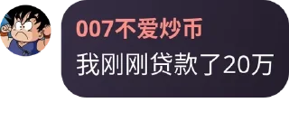 🐣 emoji 和平自由™️人類唯一希望🏝 pack by @QuotLyBot Telegram sticker 8 of 120