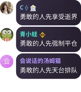🦹‍♂️ emoji 和平自由™️人類唯一希望🏝 pack by @QuotLyBot Telegram sticker 11 of 120