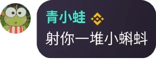 🧝 emoji 和平自由™️人類唯一希望🏝 pack by @QuotLyBot Telegram sticker 7 of 120