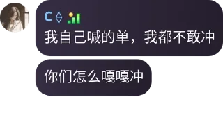 🏃‍♂️ emoji 和平自由™️人類唯一希望🏝 pack by @QuotLyBot Telegram sticker 14 of 120