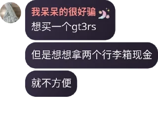 🫳 emoji 和平自由™️人類唯一希望🏝 pack by @QuotLyBot Telegram sticker 20 of 120
