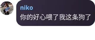 👨‍🍼 emoji 和平自由™️人類唯一希望🏝 pack by @QuotLyBot Telegram sticker 24 of 120