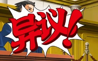 🖐 emoji 小病区 Telegram sticker 1 of 19