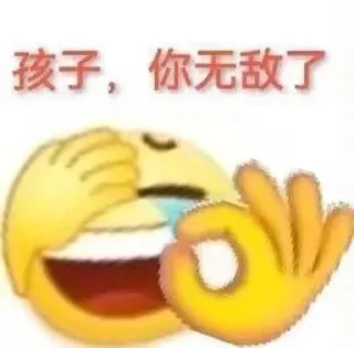 🤦 emoji @umbrellaMOD Telegram sticker 13 of 95