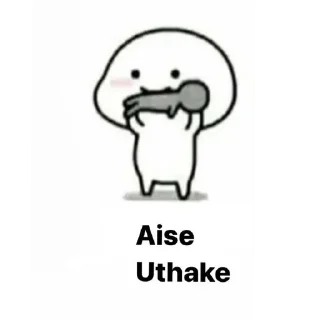 👍 emoji yoo goofbawls Telegram sticker 8 of 120