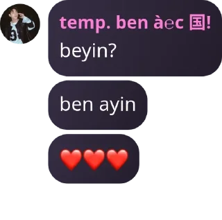 ❤️ emoji 𝗔𝗖𝗘𝗥𝗠𝗜 pack by @QuotLyBot Telegram sticker 15 of 120