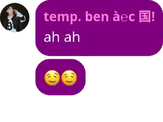 🤤 emoji 𝗔𝗖𝗘𝗥𝗠𝗜 pack by @QuotLyBot Telegram sticker 6 of 120