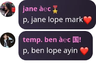 ❤️ emoji 𝗔𝗖𝗘𝗥𝗠𝗜 pack by @QuotLyBot Telegram sticker 13 of 120