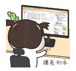 🖥 emoji @stickers_gifs_store chibi little Mochi🥰 — @stckrRobot Telegram sticker 21 of 24