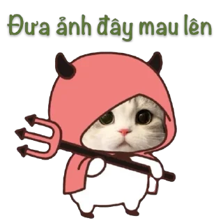 🫥 emoji Mr.T Telegram sticker 11 of 91