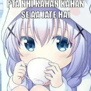🥺 emoji Kartiks kang pack Telegram sticker 6 of 120